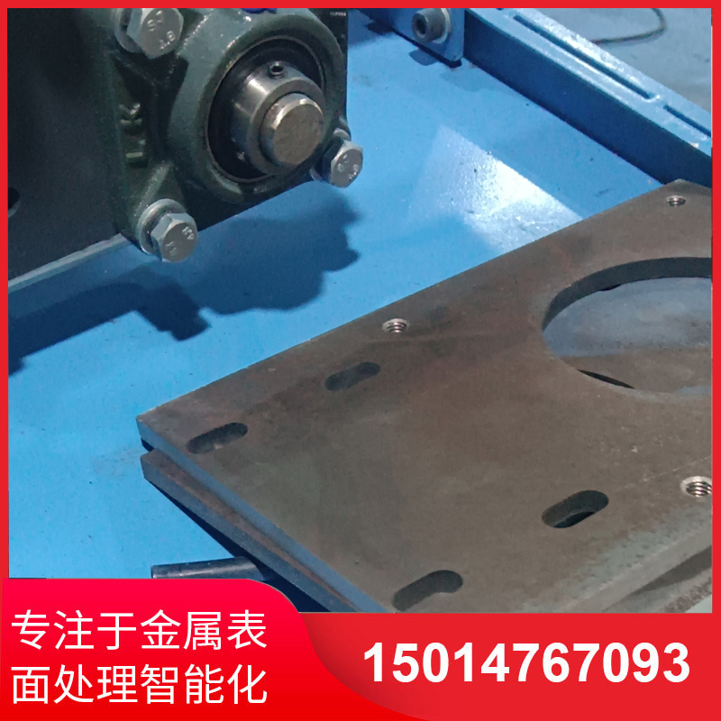 自動側(ce)麵(mian)砂(sha)光機(ji)供應