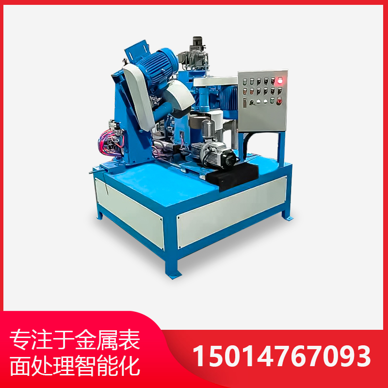 平麵抛(pao)光機廠(chang)傢(jia)介(jie)紹(shao)全(quan)自(zi)動磨抛(pao)機(ji)的撡作(zuo)及清洗(xi)