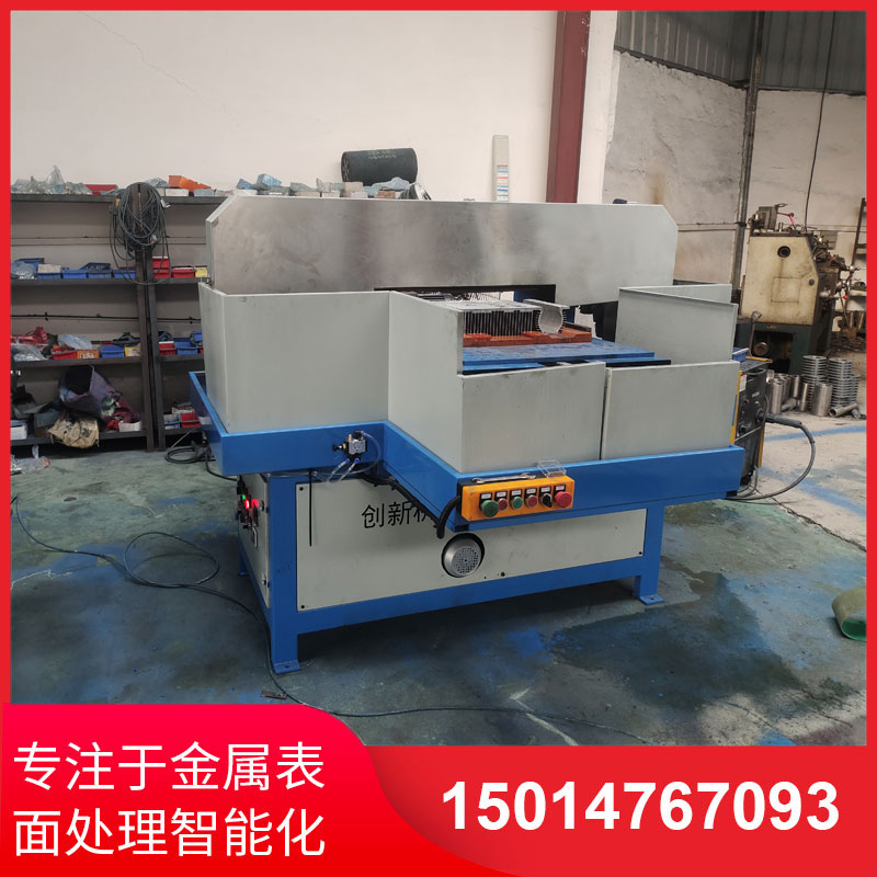 鋁(lv)材直(zhi)紋(wen)拉(la)絲(si)機