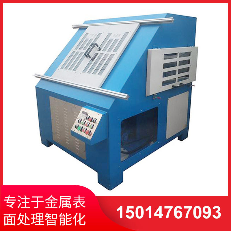 環保(bao)型(xing)自動抛(pao)光(guang)機(ji)