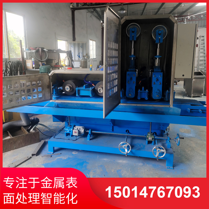 二(er)砂(sha)二(er)輪(lun)輸送(song)水(shui)磨機