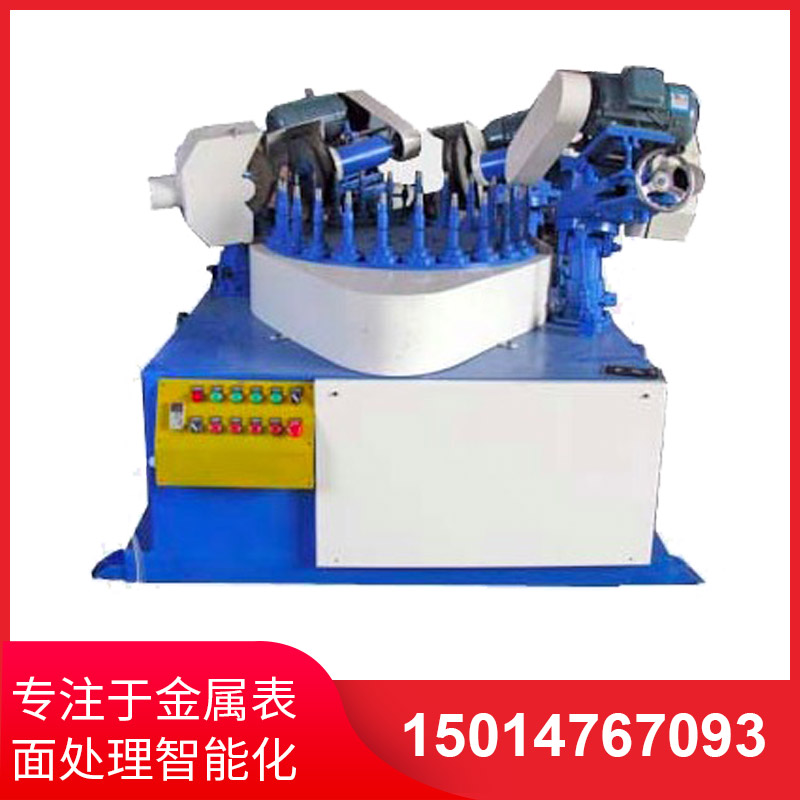 四磨頭(tou)間(jian)歇(xie)式(shi)圓(yuan)盤抛(pao)光機(ji)