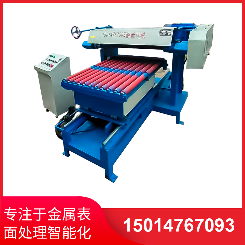 平(ping)麵研(yan)磨(mo)手(shou)工研磨(mo)及機(ji)械(xie)研磨的(de)區(qu)彆