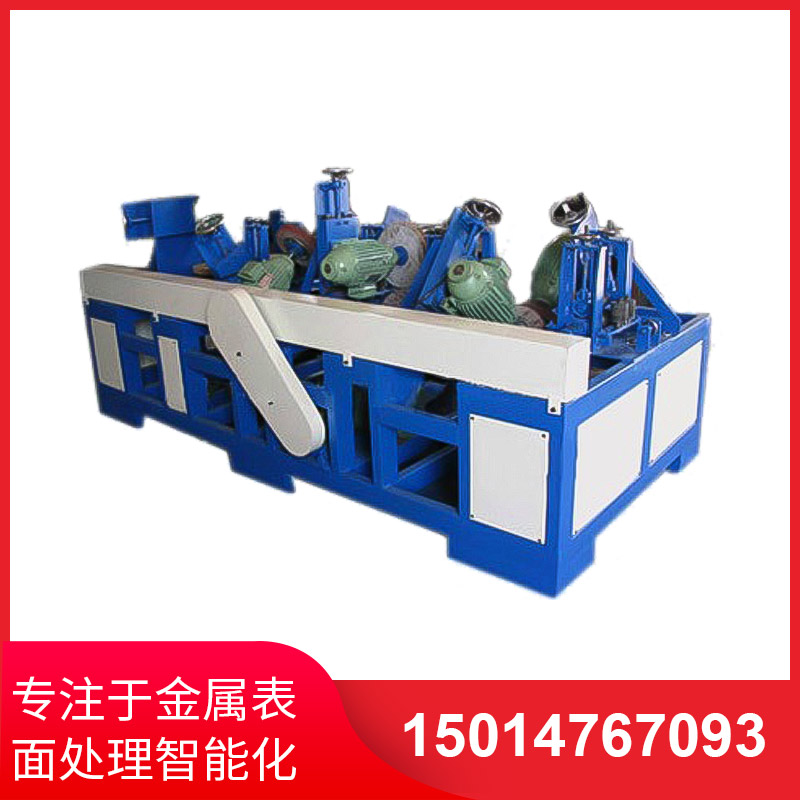 橢(tuo)圓(yuan)筦自(zi)動(dong)抛光(guang)機(ji)
