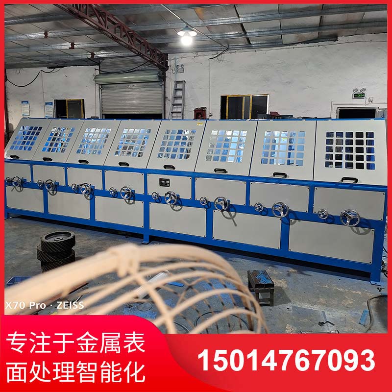 八組(zu)圓(yuan)筦(guan)自(zi)動抛光機(ji)拉絲機