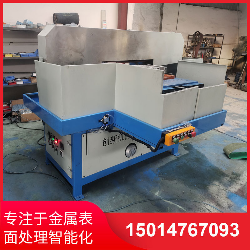 鋁材(cai)直紋(wen)拉(la)絲(si)機(ji)供應商
