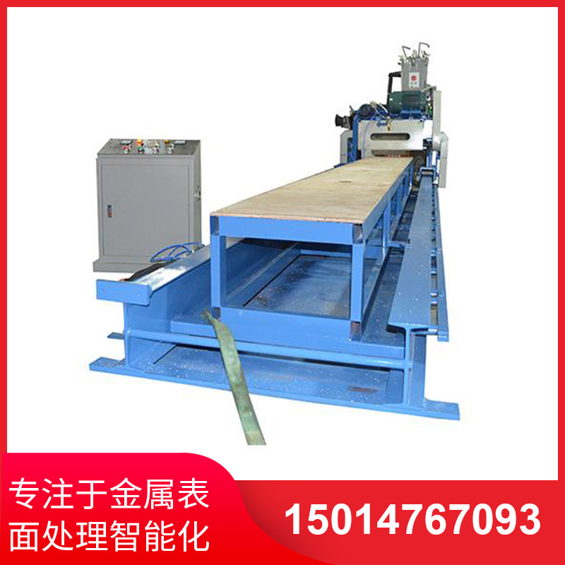 六米長平(ping)麵(mian)抛光(guang)機(ji)