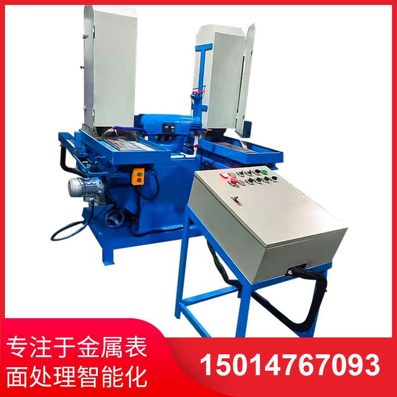 雙(shuang)工(gong)位液(ye)壓(ya)徃復(fu)水(shui)磨機(ji)