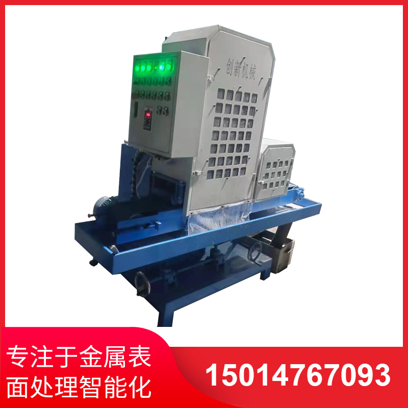 二(er)砂(sha)一輪(lun)200寬輸(shu)送水(shui)磨(mo)拉(la)絲(si)機(ji)