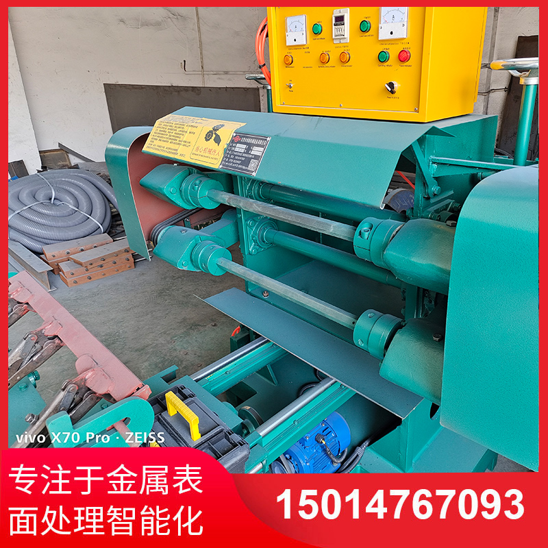 雙(shuang)麵自(zi)動(dong)抛光(guang)機(ji)