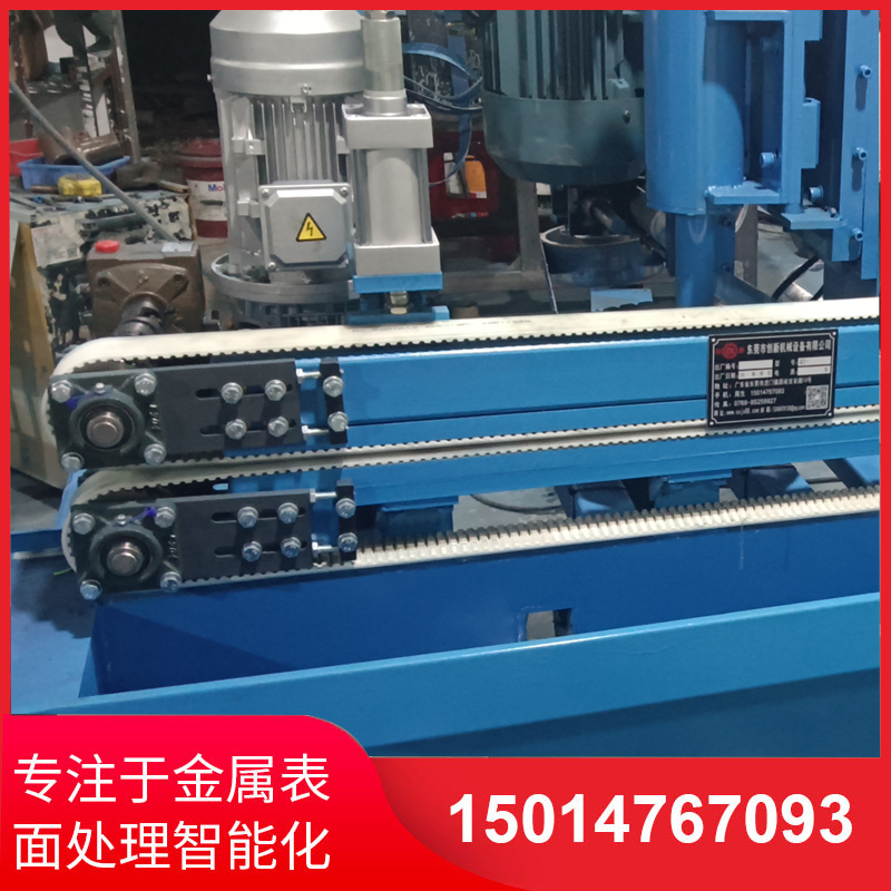 自動側(ce)麵砂光(guang)機(ji)