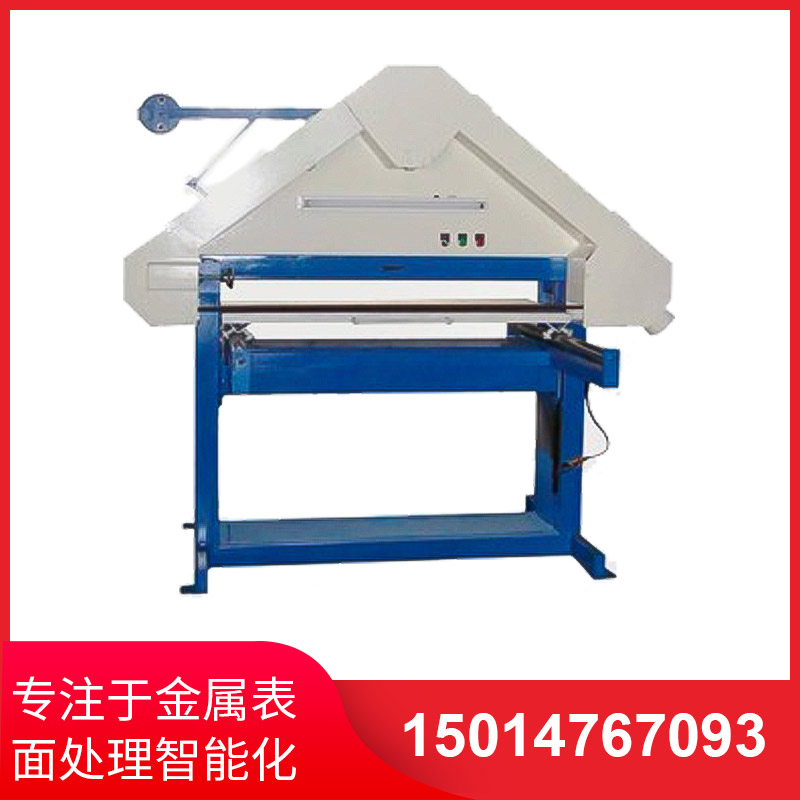 三(san)角(jiao)平(ping)麵拉(la)絲(si)機(ji)