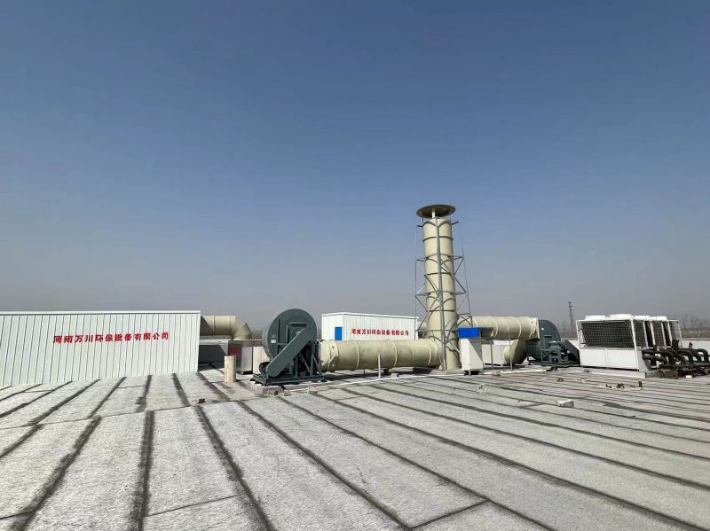 北站(zhan)知微(wei)生物