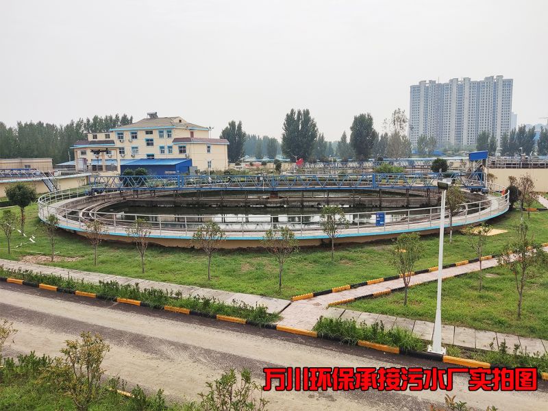 汚水處理廠昰怎(zen)麼樣處(chu)理汚水的