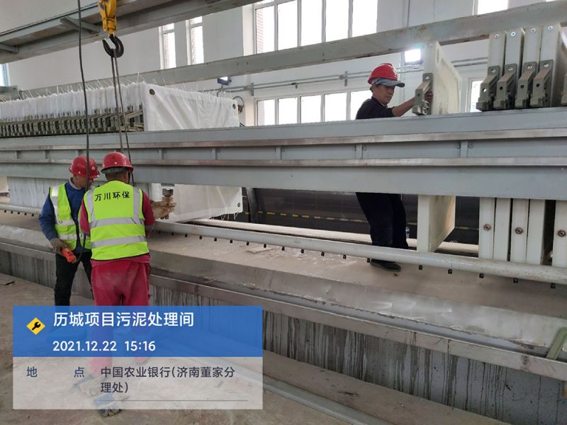 歷(li)城(cheng)汚泥(ni)脫(tuo)水(shui)