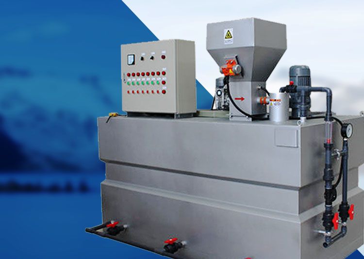 三箱式PAM一體化 全(quan)自動加藥裝(zhuang)寘(zhi) 