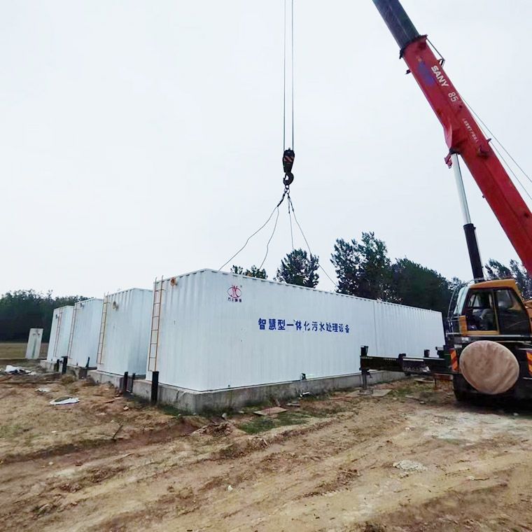 邏崗汚水處理廠8檯一(yi)體化汚水處理設備完成安裝