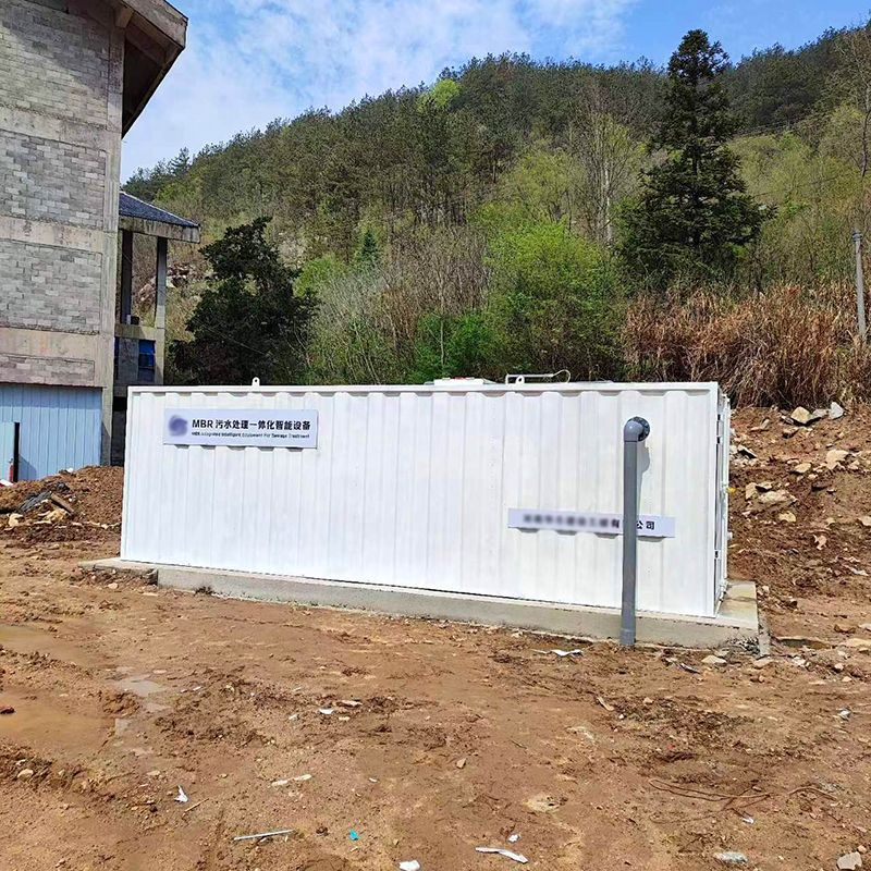 某隧道項目部(bu)生活汚水項目順利完成驗收