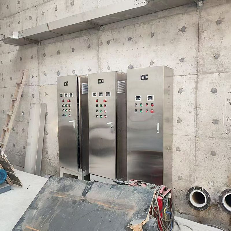 我(wo)司承建週口市第三汚水處理廠順利完工