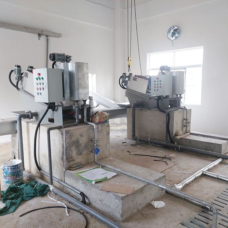 範縣(xian)汚(wu)泥處(chu)理項目