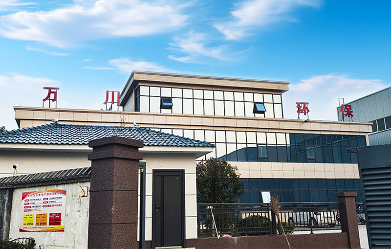 河湖(hu)治(zhi)理 智(zhi)慧水(shui)務