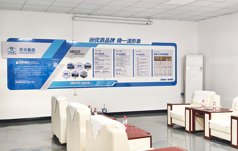 河湖治(zhi)理 智(zhi)慧(hui)水務(wu)